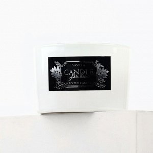 Свеча ароматическая в стекле «For home» аромасвеча, аромат ваниль, 5 х 7,1 см.