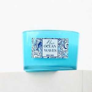Свеча ароматическая в стекле «Blue ocean waves» аромасвеча, аромат морской бриз, 5 х 7,1 см.