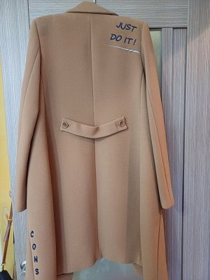 Демисезонное пальто