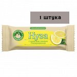 Батончик Нуга с цукатами лимона  глазированная 50гр*12шт (Мишкино счастье)  819, шт