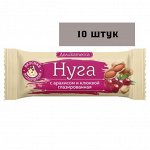 Батончик Нуга с арахисом и клюквой глазированная 50гр*12шт (Мишкино счастье)  817, шт