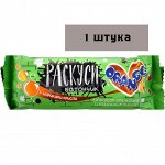 Батончик Нуга с воздушным рисом и вкусом апельсина глазированная 50гр*12шт (Мишкино счастье)