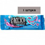 Батончик Нуга с воздушным рисом и вкусом бабл гам глазированная 50гр*12шт (Мишкино счастье)