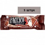 Батончик Нуга с какао и  воздушным рисом глазированный 50гр*12шт (Мишкино счастье)