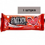 Батончик Нуга с воздушным рисом и вкусом колы глазированная 50гр*12шт (Мишкино счастье)