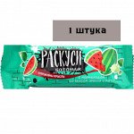 Батончик Нуга с мармеладом со вкусом арбуза и мяты глазированная 50гр*12шт (Мишкино счастье)