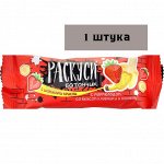 Батончик Нуга с мармеладом со вкусом клубники и банана глазированная 50гр*12шт (Мишкино счастье)