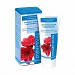 Экспресс-маска гидрогелевая c D-пантенолом и глицином Cosmetolog