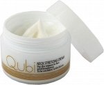 Qubi Neck Stretch Cream - увлажняющий крем для разглаживания морщин на шее и декольте