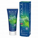 З/п &quot;R.O.C.S. iLike Fresh&quot;, 74 гр