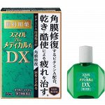 Японские мягкие капли для глаз Smile the Medical A DX (15ml)