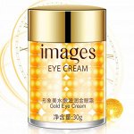 Images Gold Eye Cream Увлажняющий крем для кожи вокруг глаз