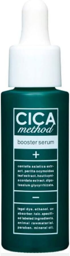 CICA Method BOOSTER SERUM - сыворотка с центеллой для ухода за чувствительной проблемной кожей