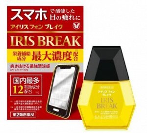 Японские капли IRIS BREAK для снятия напряжения от использования смартфонов и экранов, 12 мл