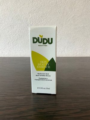 DUDU Сыворотка для лица увлажняющая с гиалуроновой кислотой, 15 мл