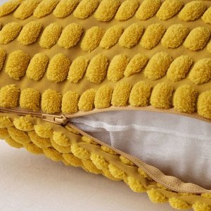 SVARTPOPPEL, чехол для подушки, желтый, 50x50 см
