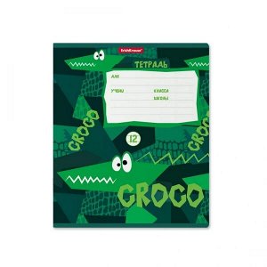 Набор тетрадей 12 л линейка "ErichKrause Real Croco" 5шт.