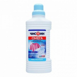 Отбеливатель ЧИСТИН Омега 950мл без хлора