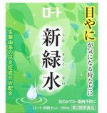 Японские капли Shinryokusui B для устранения покраснения и уменьшения воспаления глаз