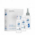 Эстель Эмульсия для удаления краски с волос COLOR OFF, Estel