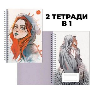 Тетрадь 96 л А4 клетка "Канц-Эксмо Madness Malina" евроспираль