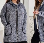 Женские кофты и кардиганы на осень и зиму