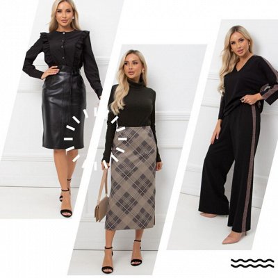 Valentina.Dresses Новая осенняя коллекция.