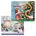 Чай St.SebaSTea &#039;New Year 2025&#039; Ассорти 20 пакетиков
