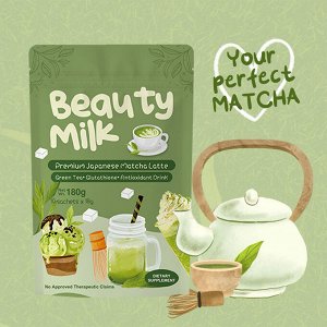 Чай матча с коллагеном и глутатионом