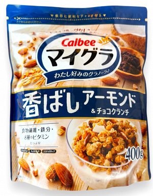 Мюсли с шоколадом и миндалем Calbee, 400 гр. 1/8