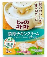 Суп-пюре насыщенный куриный со сливками Pokka Sapporo, 3 порции 55,5 гр. 1/30