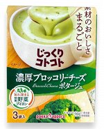 Суп-пюре насыщенный сырный с брокколи Pokka Sapporo, 3 порции 51,9 гр. 1/30