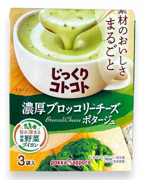 Суп-пюре насыщенный сырный с брокколи Pokka Sapporo, 3 порции 51,9 гр. 1/30