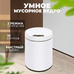 𝐇𝐎𝐙𝐙𝐙Dom💥 Пик распродаж -90% ЦЕНЫ ЧТО НАДО