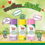 Тайский тальк для тела TAOYEABLOK JT Deodorant Powder дезодорирующий тальк-пудра