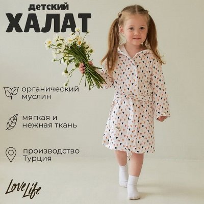 Рамки и фотоальбомы для ценных моментов
