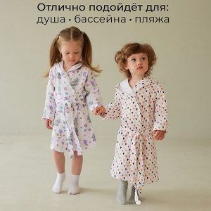 Халат детский муслиновый LoveLife «Сердечки» (6 лет, рост 116-122 см) 100% хлопок, 235 г/м²
