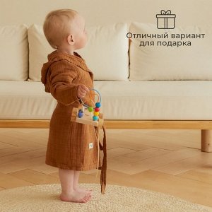 Халат детский муслиновый LoveLife (4 года, рост 104-110 см), цвет корицы, 100% хлопок, 235 гр/м2