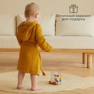 Халат детский муслиновый LoveLife (6 лет, рост 116-122 см), горчичный, 100% хлопок, 235 г/м²