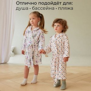 Халат детский муслиновый LoveLife «Единороги» (2 года, рост 92-98 см) 100% хлопок, 235 гр/м2