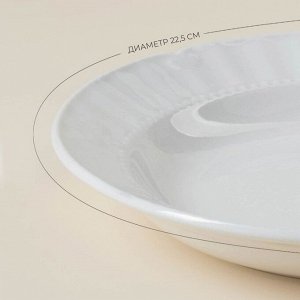 Тарелки SL Home «Винтаж фрэнч», d=22.5 см, набор 2 шт., фарфор, белые