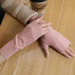 Митенки/Перчатки без пальцев
