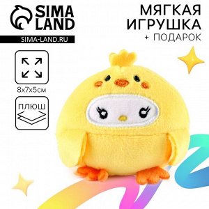 Мягкая игрушка "Тук-Тук"