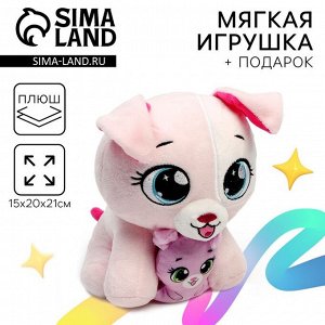 Мягкая игрушка «Собачка»