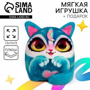 Мягкая игрушка «Котик»