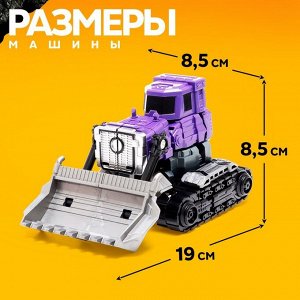 Робот «Спецбот. Бульдозер», трансформируется, собирается в 1 большого из 7 роботов