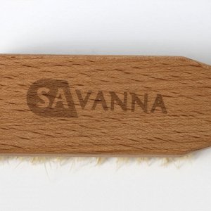 Щётка для обуви SAVANNA, 21?3,5 см, 59 пучков, натуральный волос