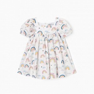Платье детское KAFTAN "Радуга"