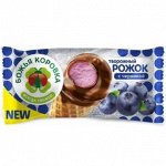 Рожок глазированный Божья коровка 40гр. Черника