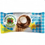 Рожок глазированный Божья коровка 40гр. Ванилин